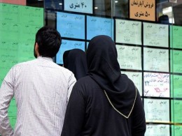 این مستاجران جاسوس هستند!/ هشدار به املاکی ها